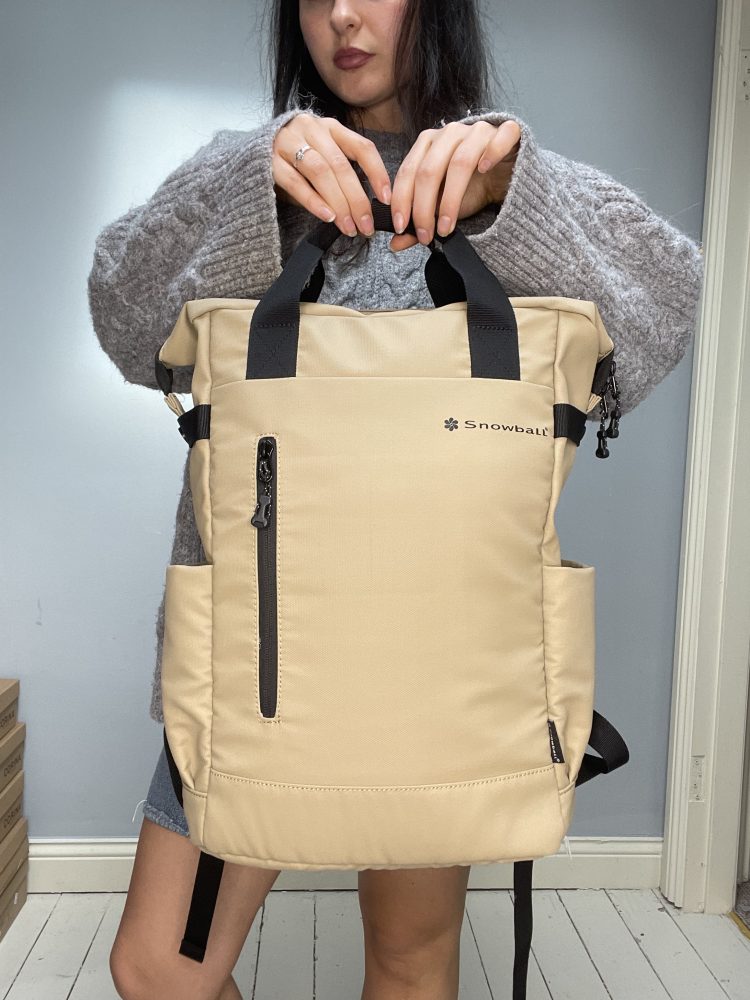 Beige Waterproof BackPack